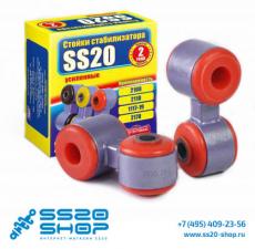 Стойки стабилизатора SS20 для ВАЗ 2110, 2111, 2112 (к-т 2 шт)